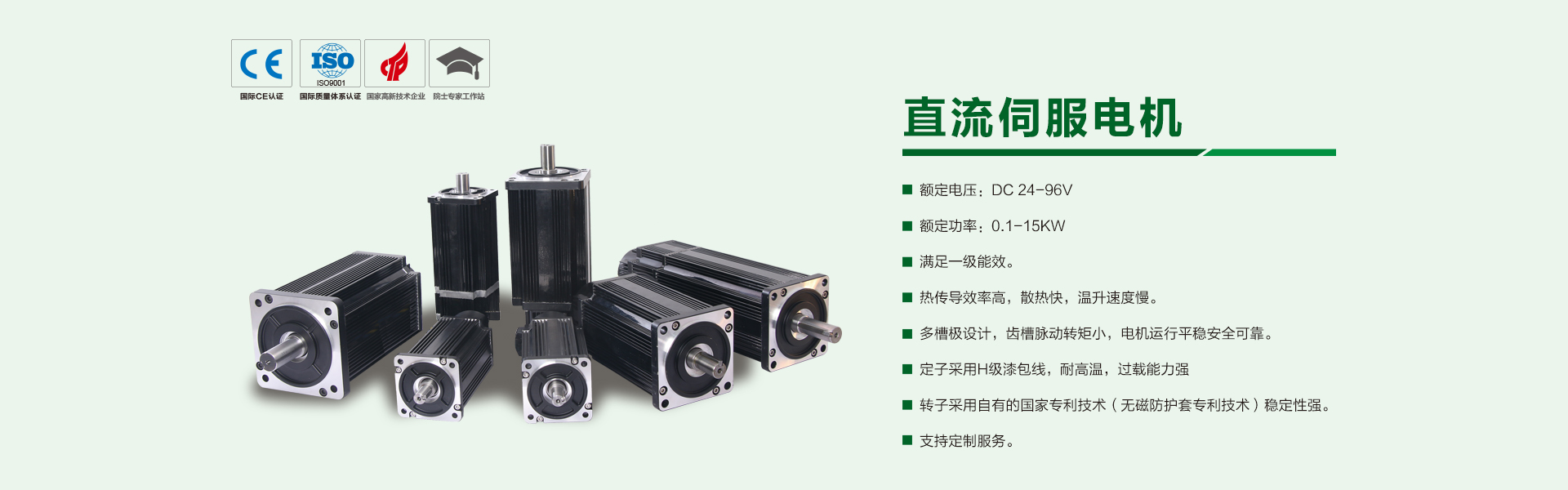 同乐城网页登录