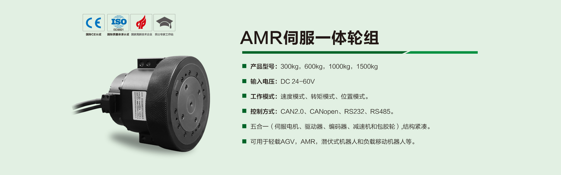 同乐城网页登录